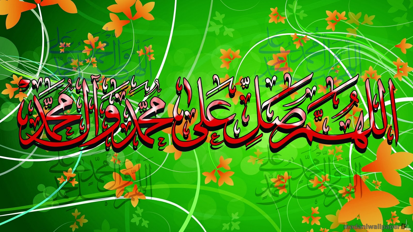 Mecca (Makkah) Hd Islamic Wallpapers Download
